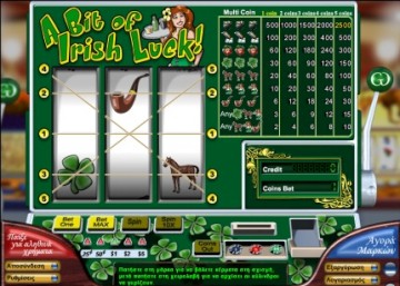 Ιμπέριαλ καζίνο