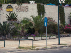 Hotel Casino Corfu Palace – Καζίνο Κέρκυρας Πρόσοψη του καζίνο κέρκυρας